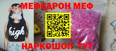 ешки Кулебаки