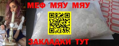 кокаин VHQ Кунгур