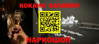 мескалин Кумертау