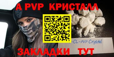 ешки Кулебаки