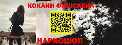 ешки Кулебаки