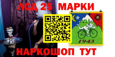 ешки Кулебаки