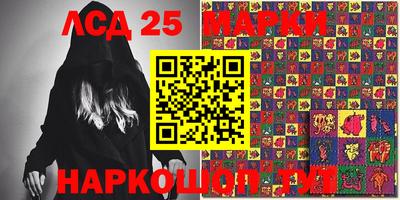 кокаин VHQ Кунгур