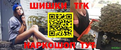 ешки Кулебаки