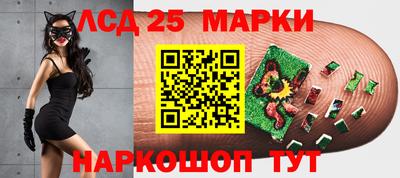ешки Кулебаки