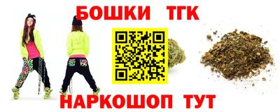 кокаин VHQ Кунгур