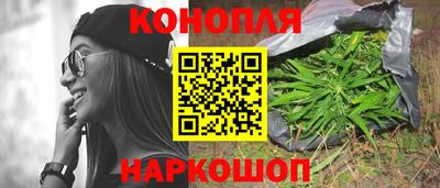 кокаин VHQ Кунгур