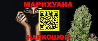 кокаин VHQ Кунгур