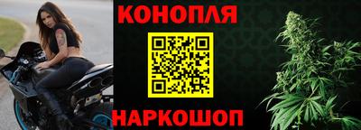 кокаин VHQ Кунгур