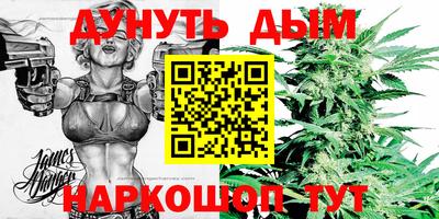 ешки Кулебаки