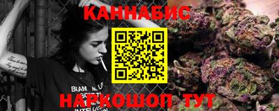 кокаин VHQ Кунгур