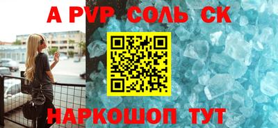 ешки Кулебаки