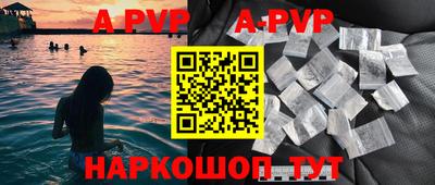 кокаин VHQ Кунгур