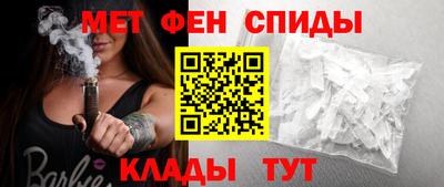 мескалин Кумертау