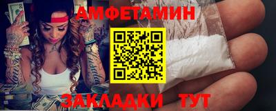 кокаин VHQ Кунгур