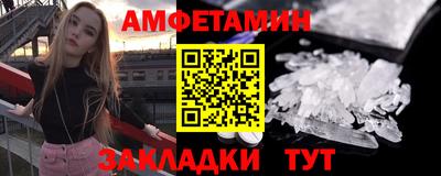 ешки Кулебаки