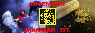 ешки Кулебаки