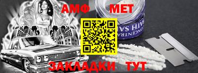 ешки Кулебаки