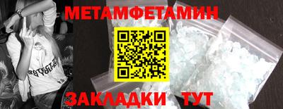 кокаин VHQ Кунгур