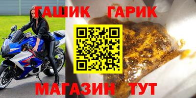 кокаин VHQ Кунгур