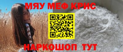 ешки Кулебаки