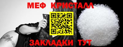 кокаин VHQ Кунгур