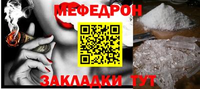 ешки Кулебаки