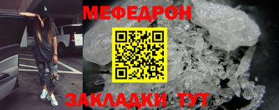 ешки Кулебаки