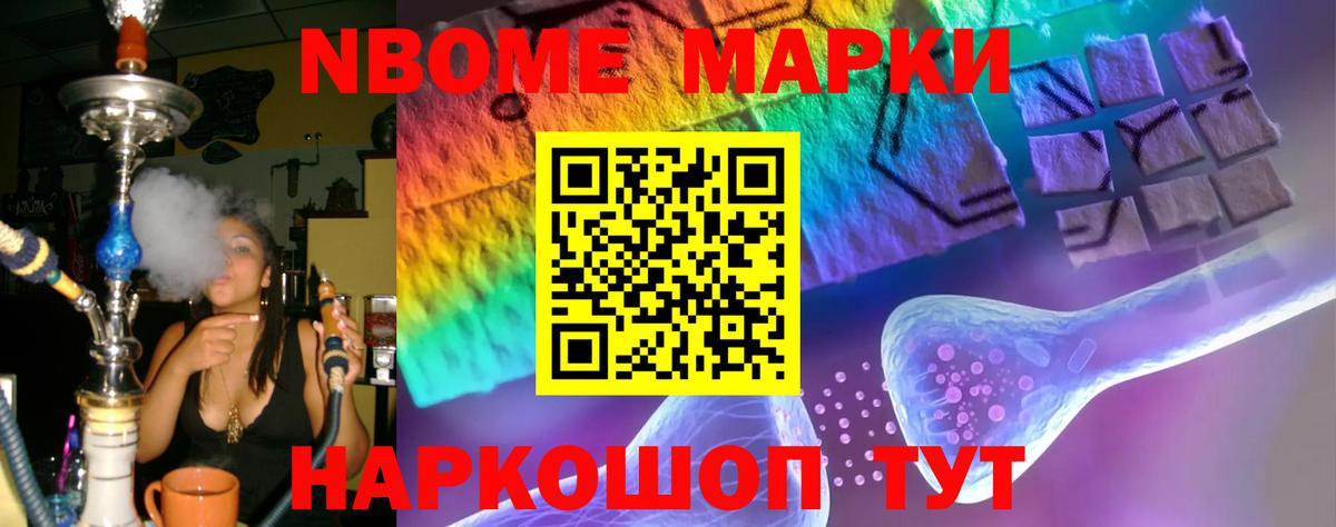 ЛСД экстази кислота  Вход с VPN  Лсд 25 экстази  Кисловодск  LSD-25 экстази кислота 